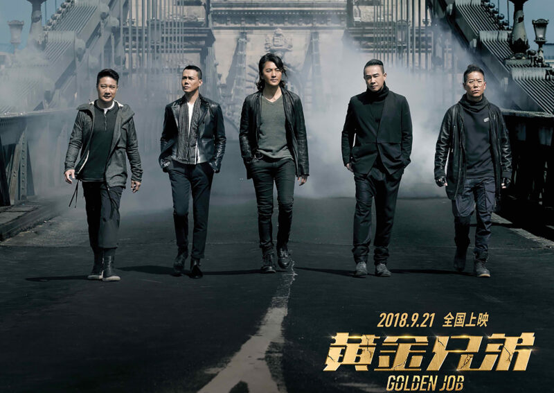 Ảnh giang hồ đẹp nhất