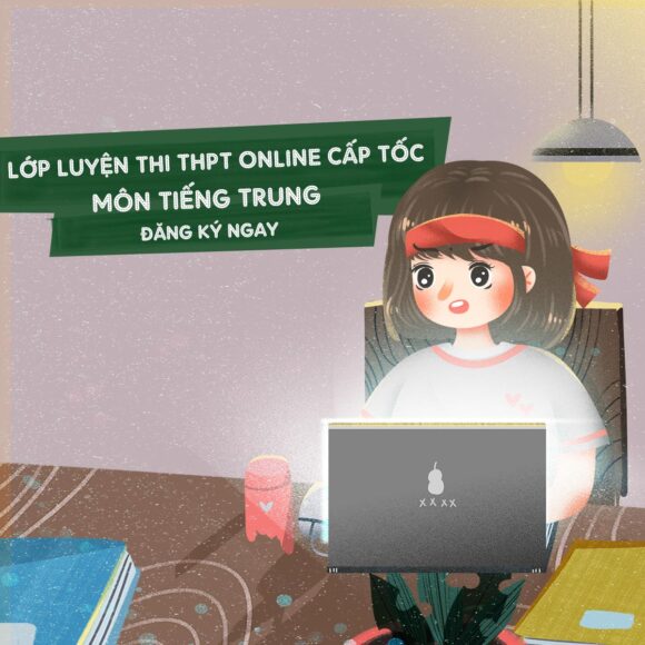 Ảnh ôn thi đại học môn tiếng Trung