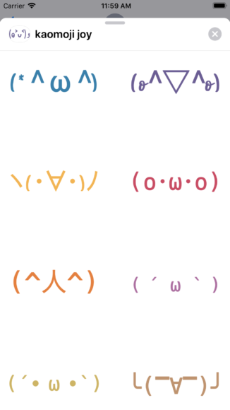 Emoji Nhật - Kaomoji dễ thương nhiều loại