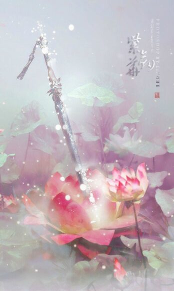 Tranh cổ phong màu tím