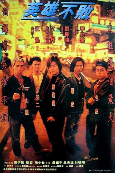 ảnh giang hồ Hồng Kông cực ngầu