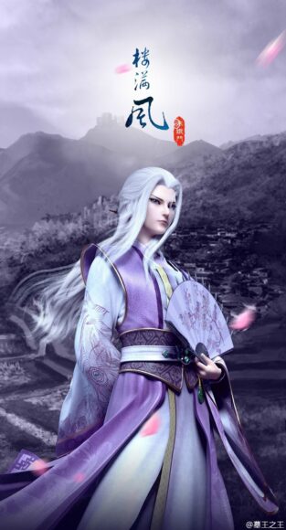 ảnh kiếm hiệp đẹp