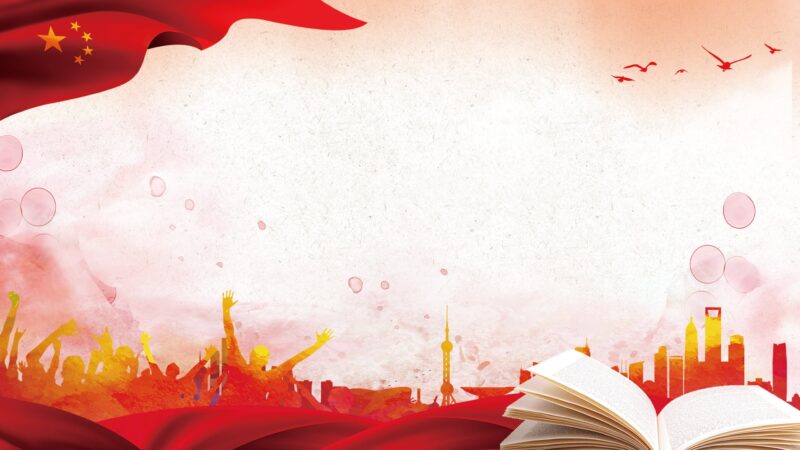 background sách nền đỏ trắng