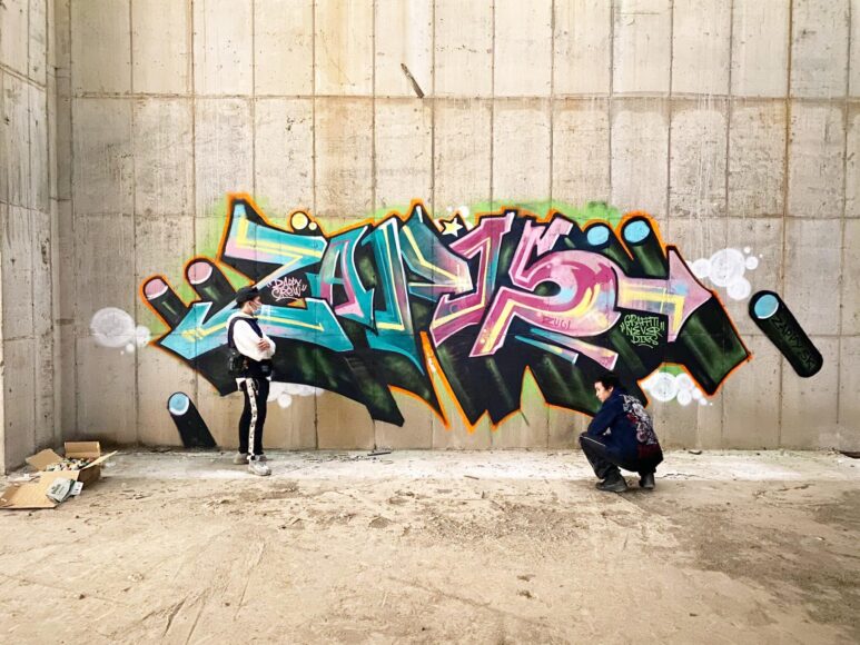 hình Graffiti đơn giản