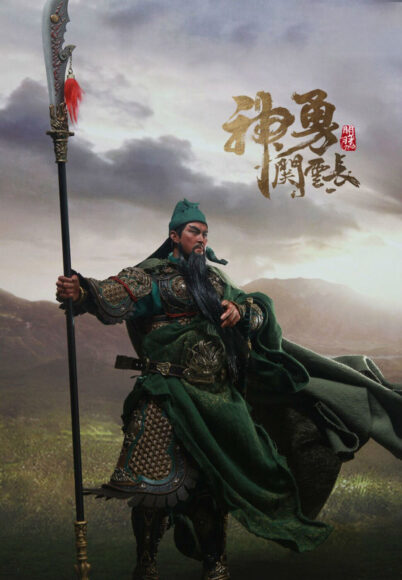 hình Quan Vũ - Quan Vân Trường hiên ngang