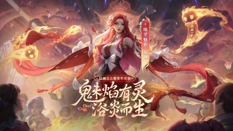 hình ảnh Điêu Thuyền váy đỏ