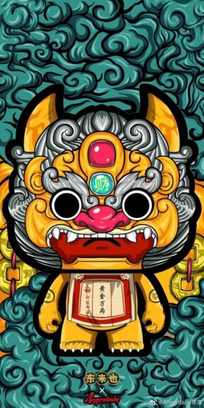 hình ảnh Graffiti ngộ nghĩnh