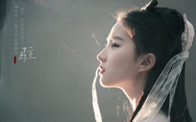 hình ảnh kiếm hiệp cô cô