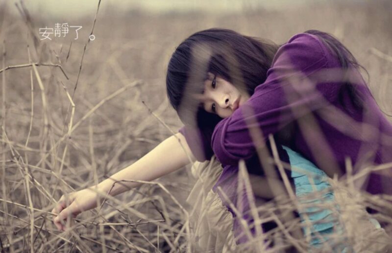 hình chán đời buồn