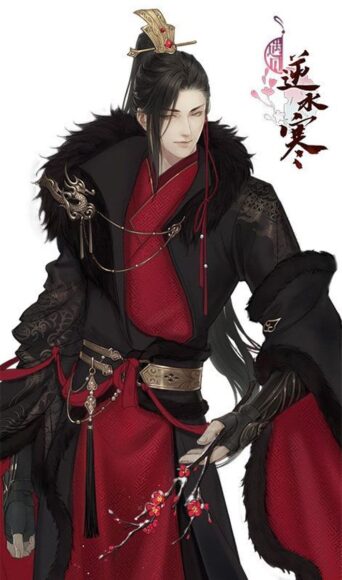 hình cổ trang Trung Quốc anime nam