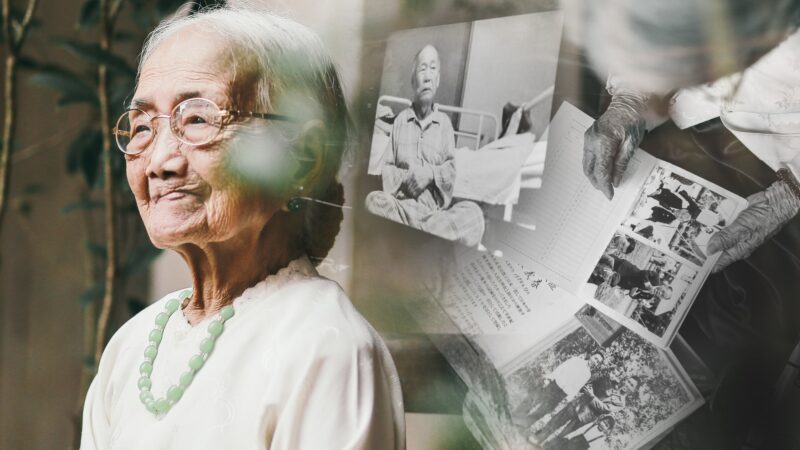 hình mẹ già trầm ngâm