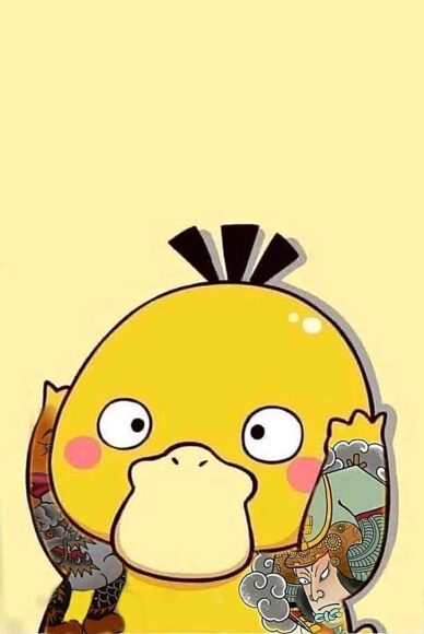 hình nền vịt vàng ngầu nhất