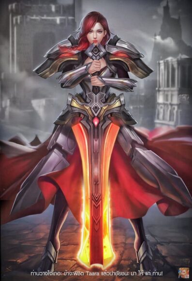 hình Butterfly cầm kiếm tái hợp trong hình hài mới