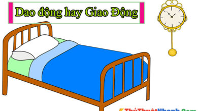 Dao động hay giao động