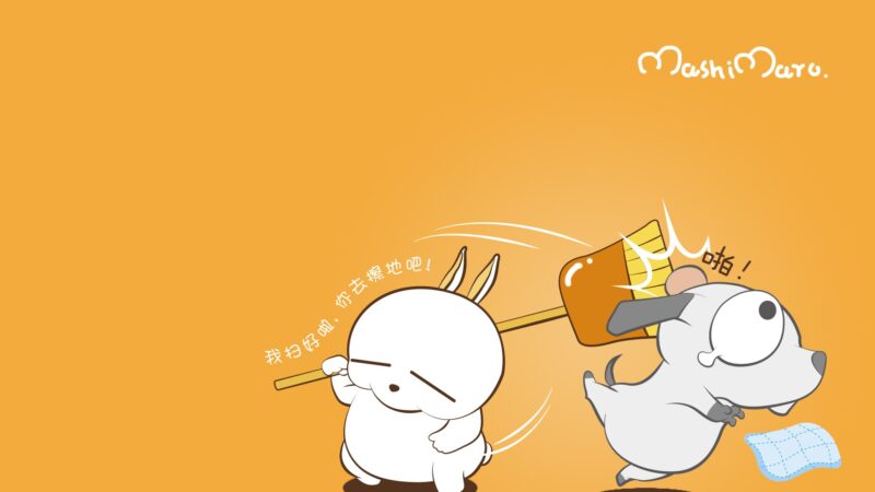 Hình nền powerpoint chủ đề học tập dễ thương nhất