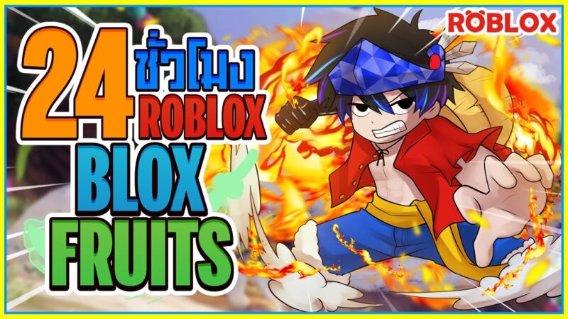 ảnh Blox Fruit cực ngầu