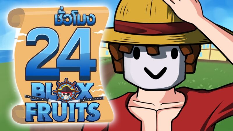 ảnh Blox Fruit cute