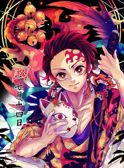 ảnh tanjiro siêu ngầu với mặt nạ