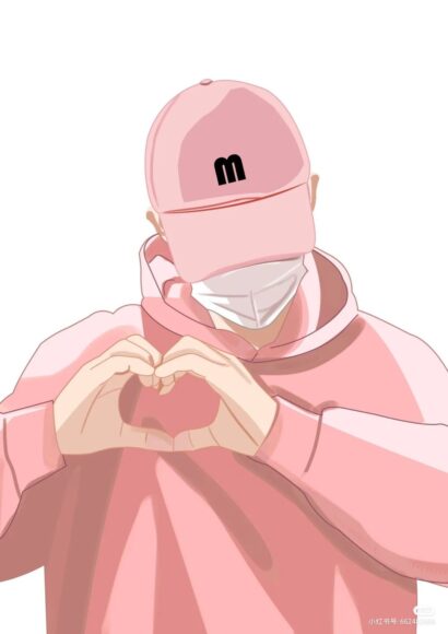 Avatar ngầu che mặt