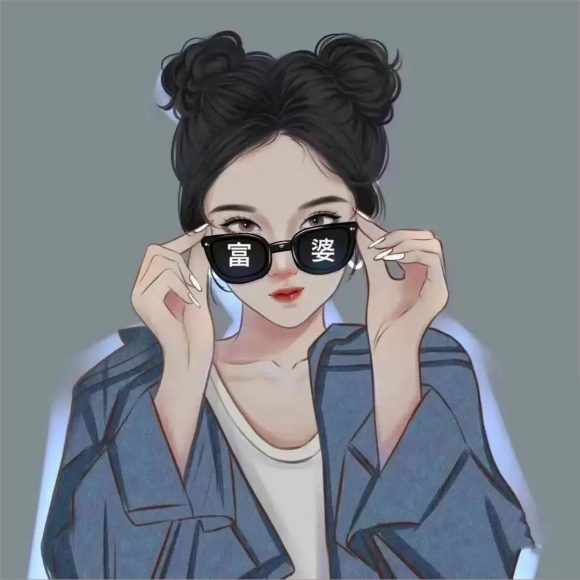 Hình ảnh Avatar ngầu nữ