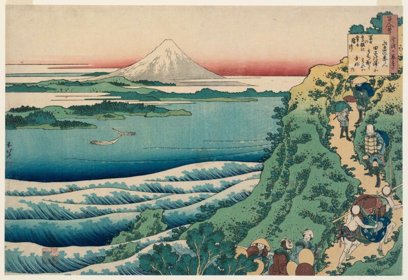 tranh Nhật Bản cảnh núi non đẹp