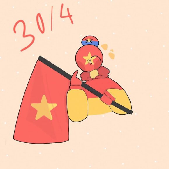 avatar Việt Nam cưc đáng yêu