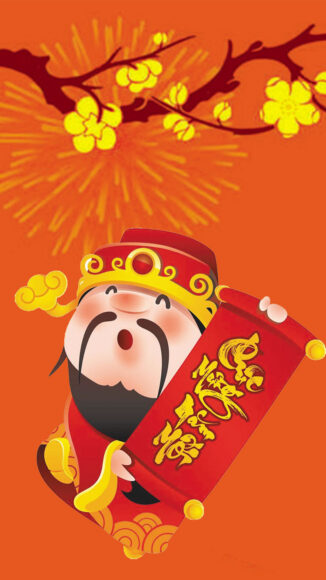 Hình ảnh Tết 2023 đẹp cute