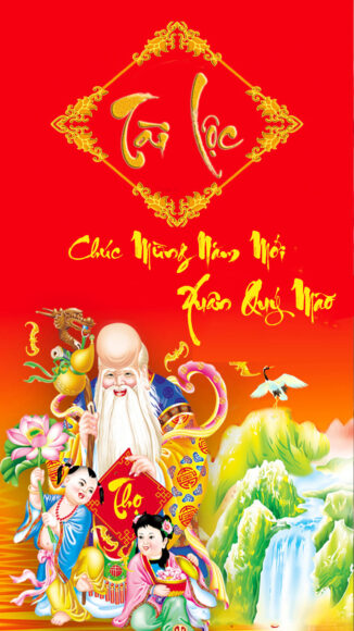 Hình ảnh Tết 2023 thiệp chúc mừng năm mới