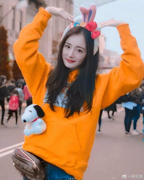 Hình Dương Mịch cute nhất