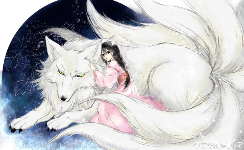 hình hồ ly anime đẹp nhất