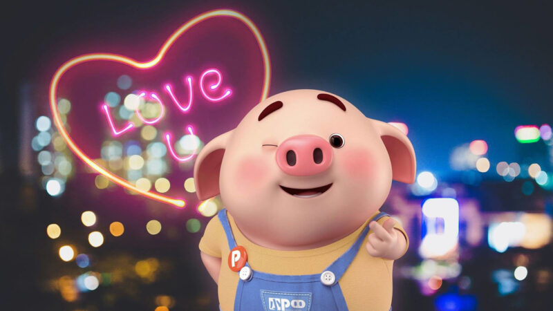 hình nền love chú heo