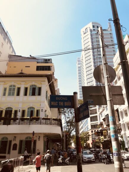 Hình thành phố Hồ Chí Minh đường Mạc Thị Bưởi