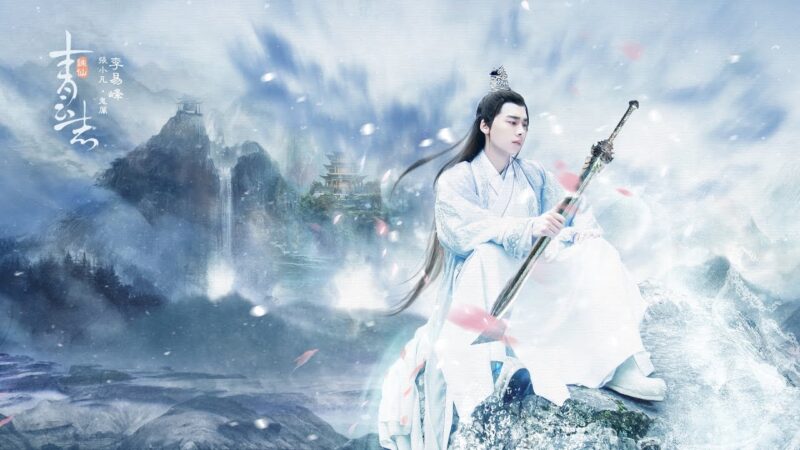 hình tiên hiệp huyền ảo