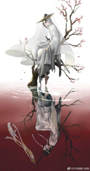 hình tiên hiệp ngồi trên cây