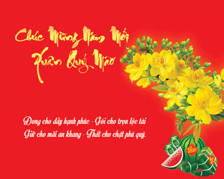 Thiệp chúc mừng năm mới Tết 2023 Quý Mão đơn giản mà cực đẹp