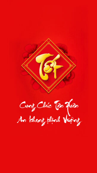 Thiệp chúc mừng năm mới Tết 2023 Quý Mão đơn giản mà đẹp