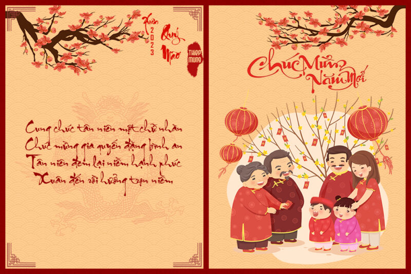 Thiệp chúc mừng năm mới Tết 2023 Quý Mão với kiểu chữ thư pháp