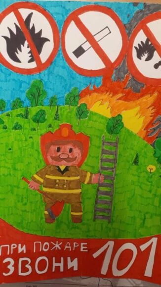 tranh vẽ phòng chống cháy nổ cảnh báo những thứ gây cháy