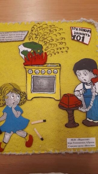 tranh vẽ phòng chống cháy nổ cháy do nấu ăn bất cẩn