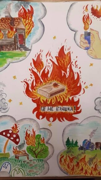 Vẽ tranh phòng chống cháy nổ hậu quả của đám cháy