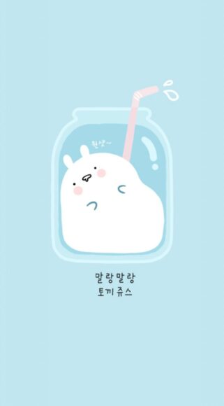 hình nền điện thoại iPhone con thỏ con đơn giản