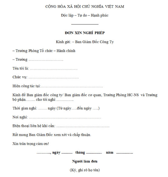 Mẫu đơn xin nghỉ phép thông thường