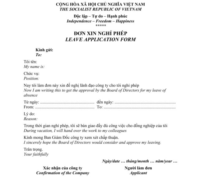 Mẫu đơn xin nghỉ phép tiếng Anh song ngữ