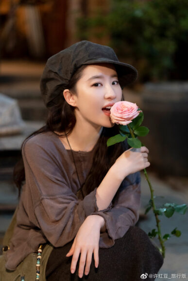 Ảnh Lưu Diệc Phi mới nhất