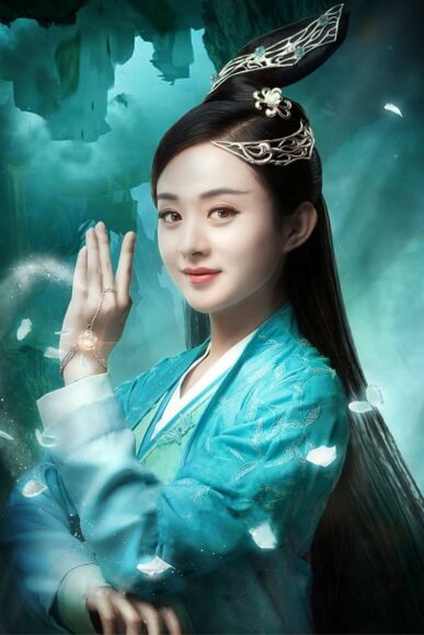 Ảnh Triệu Lệ Dĩnh cổ trang