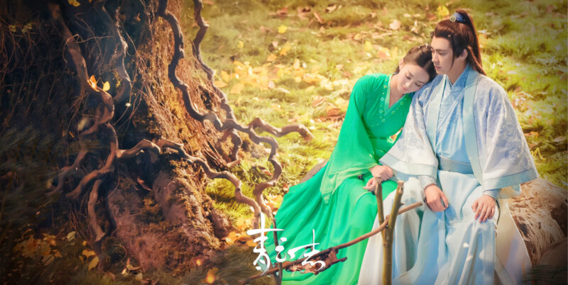 Ảnh Triệu Lệ Dĩnh cổ trang nghiêng đầu tựa vai nam