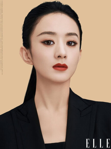 Ảnh Triệu Lệ Dĩnh ngầu