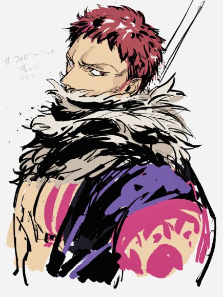hình katakuri fanart cực đẹp