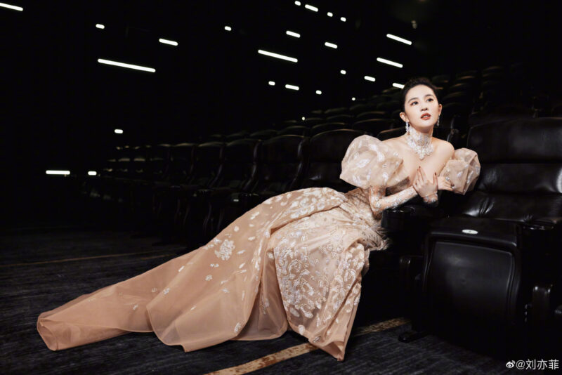 hình Lưu Diệc Phi làm hình nền máy tính, desktop