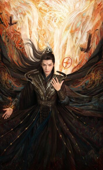 Hình nền 12 vị thần Trường Nguyệt Tẫn Minh cực ấn tượng